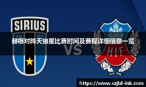 BB贝博官网首页